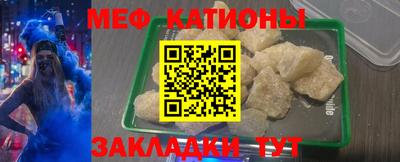 мдпв Комсомольск-на-Амуре