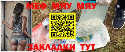 мдпв Комсомольск-на-Амуре
