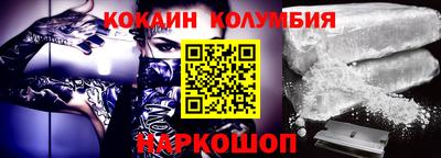 mix Кимры