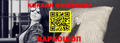 mix Кимры