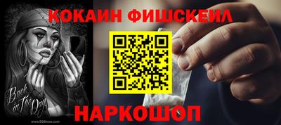 сатива Кинель