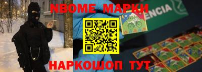 герыч Коммунар