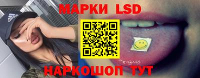 кокаин премиум Конаково