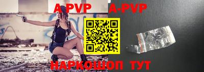 герыч Коммунар