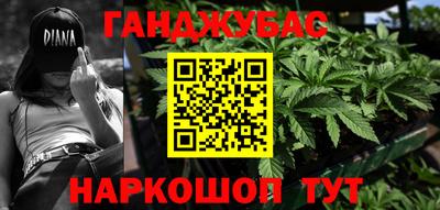 герыч Коммунар