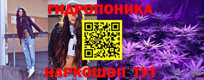 мдпв Комсомольск-на-Амуре