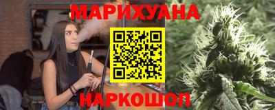 прущая мука Кингисепп