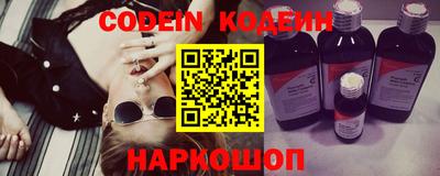 мдпв Комсомольск-на-Амуре