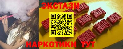 герыч Коммунар