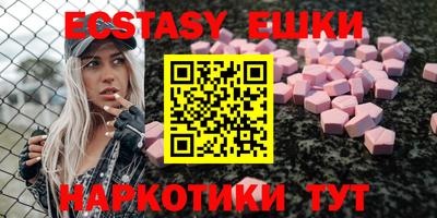 герыч Коммунар