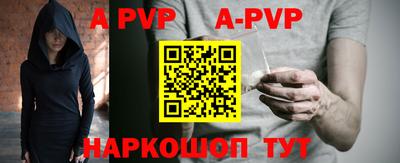 герыч Коммунар