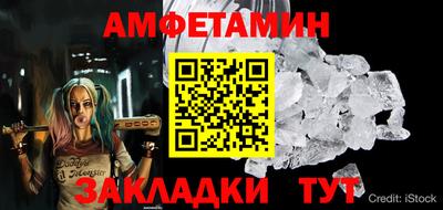 мдпв Комсомольск-на-Амуре