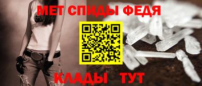 кокаин премиум Конаково