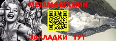 mix Кимры