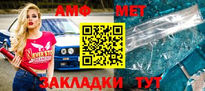 мдпв Комсомольск-на-Амуре