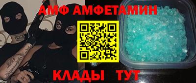 герыч Коммунар