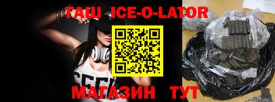mix Кимры