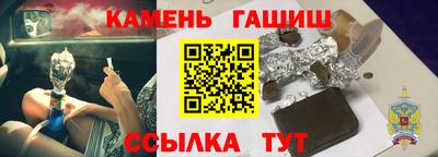 кокаин премиум Конаково