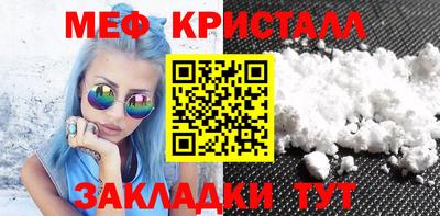 герыч Коммунар