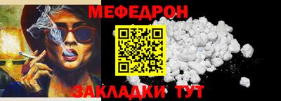 герыч Коммунар