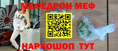 мдпв Комсомольск-на-Амуре