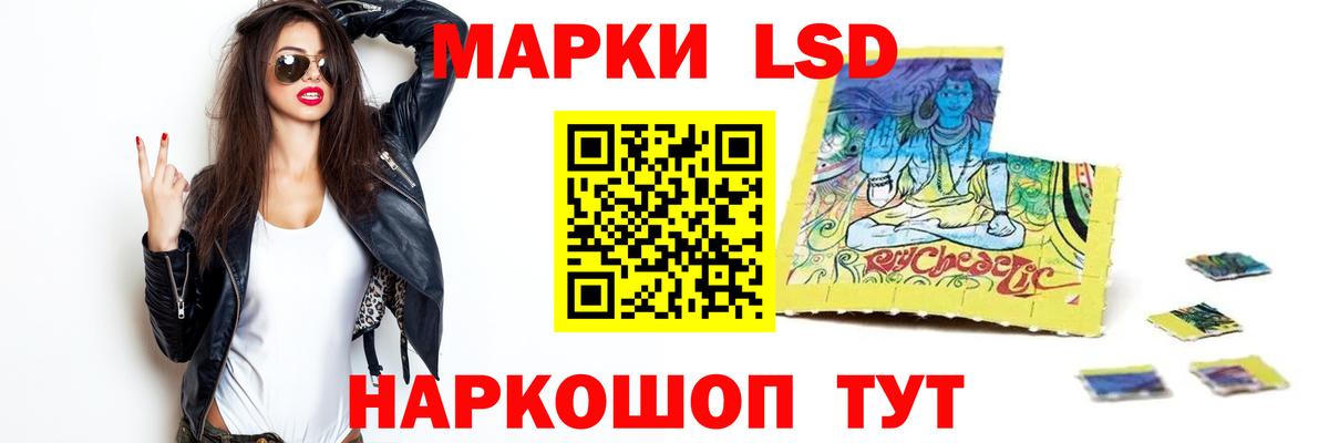Гашиш  МАРИХУАНА  Кстово  Меф МЯУ МЯУ  Вход с VPN  Меф МЯУ МЯУ  